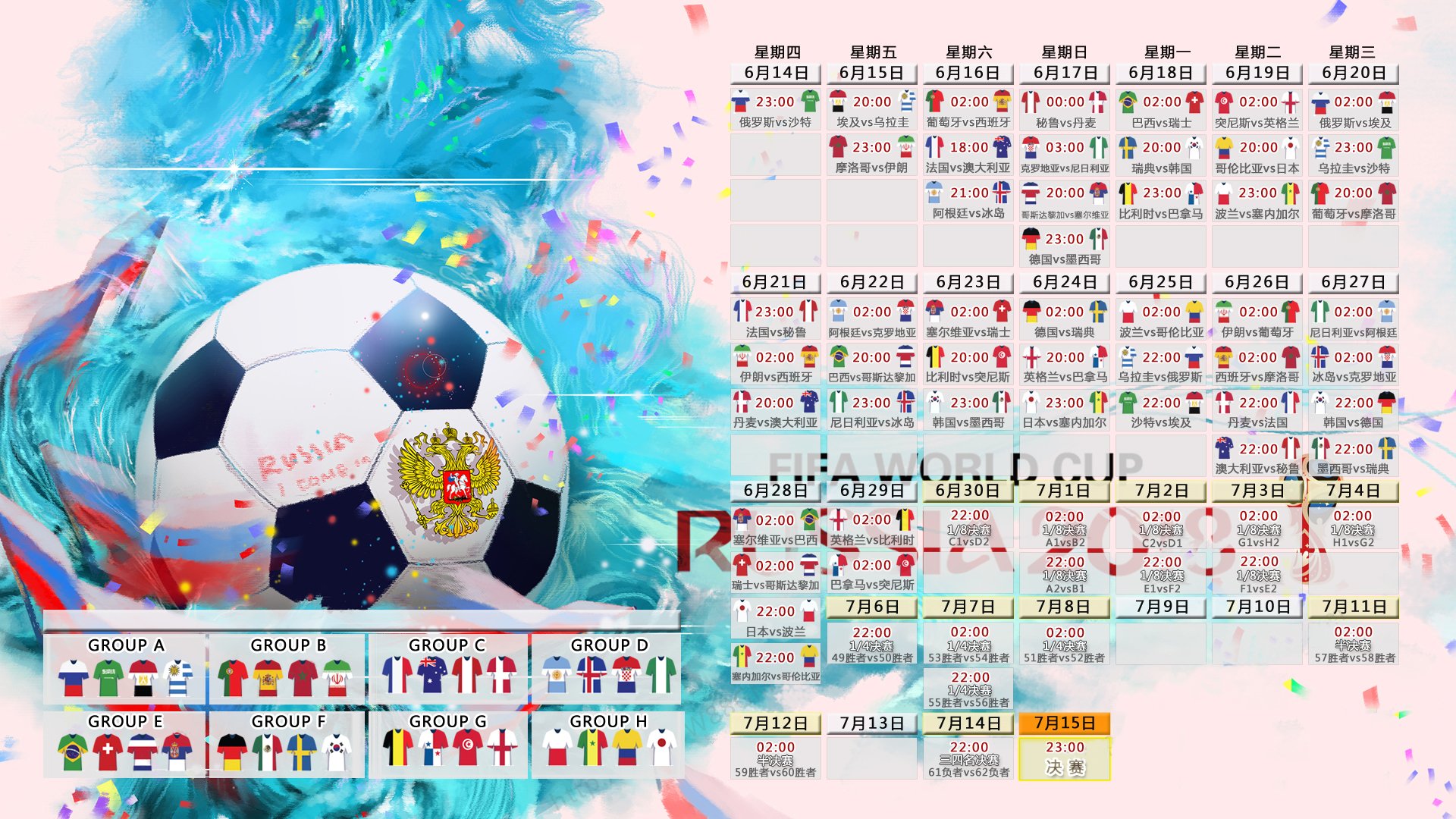 2026年滑板公益课程暑期学员社区回馈与成长档案第7卷发布,滑板比赛报名
